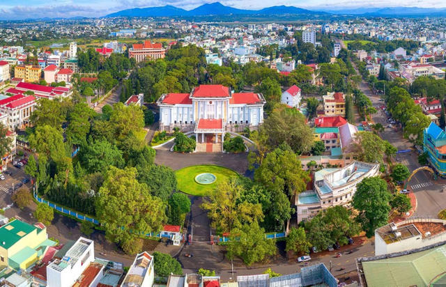 Gia Lai chuẩn bị đấu giá tổ hợp thương mại và nhà ở tổng vốn hơn 1.792 tỷ đồng Gia Lai chuẩn bị đấu giá tổ hợp thương mại và nhà ở tổng vốn hơn 1.792 tỷ đồng