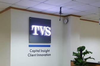 Chứng khoán Thiên Việt (TVS) trình mục tiêu lãi 340 tỷ đồng, cựu Tổng giám đốc ACB Lý Xuân Hải được đề cử vào HĐQT