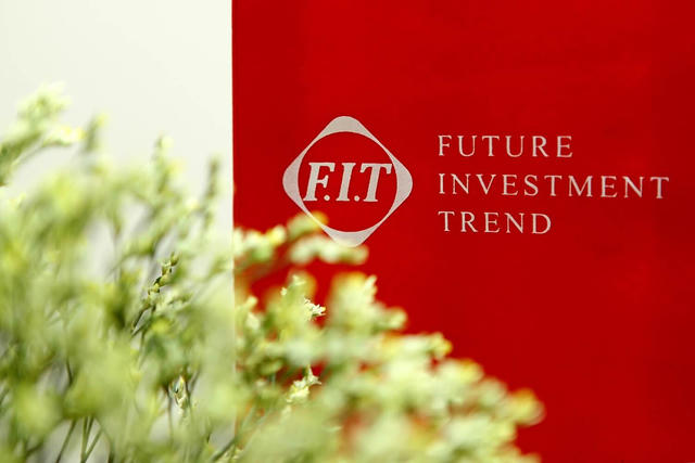 Tỷ lệ dự họp chưa tới 44%, Đại hội đồng cổ đông Tập đoàn F.I.T (FIT) lần 1 bất thành