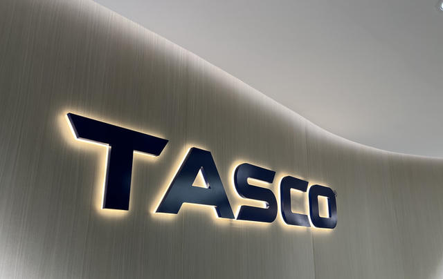Tasco (HUT) báo lãi quý I/2026 tăng 145%, doanh thu vượt mốc 11.000 tỷ đồng nhờ mảng ô tô và VETC