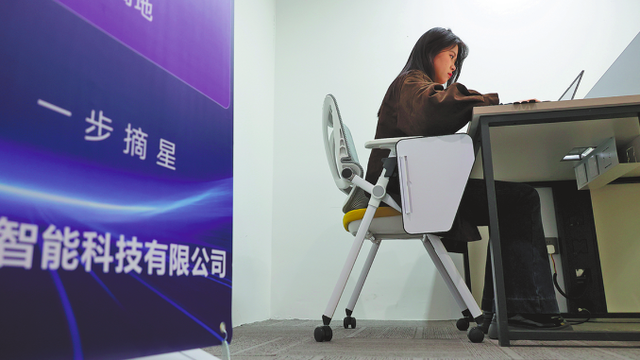 Không cần startup triệu USD, AI tạo ra làn sóng 'công ty một người' tại Trung Quốc Không cần startup triệu USD, AI tạo ra làn sóng 'công ty một người' tại Trung Quốc
