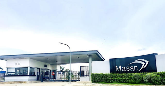 Masan Consumer (MCH) phát hành gần 13 triệu cổ phiếu ESOP với giá 10.000 đồng/cổ phiếu Masan Consumer (MCH) phát hành gần 13 triệu cổ phiếu ESOP với giá 10.000 đồng/cổ phiếu