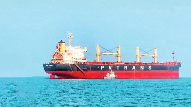 PVTrans (PVT) dự phát hành gần 47 triệu cổ phiếu trả cổ tức PVTrans (PVT) dự phát hành gần 47 triệu cổ phiếu trả cổ tức
