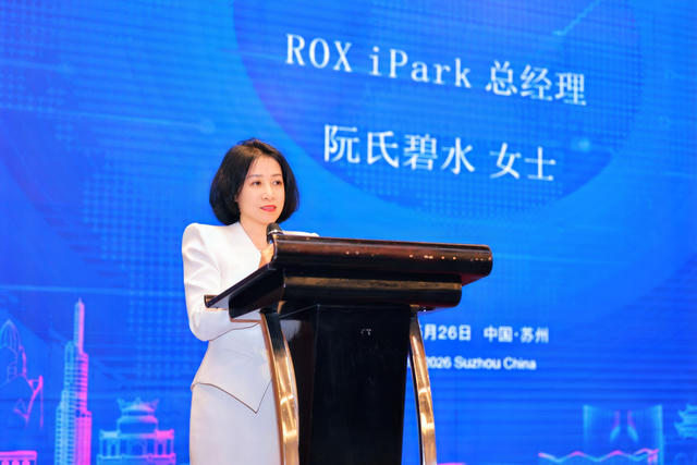 ROX iPark phối hợp tổ chức Hội nghị Giao lưu và Kết nối Việt Nam - Trung Quốc