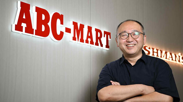 Đế chế giày Nhật Bản ABC-Mart tăng tốc M&A, tham vọng trở thành 'ông lớn' bán lẻ giày tại Đông Nam Á