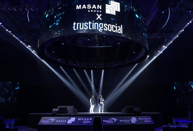 Masan Group (MSN) báo lãi kỷ lục 3.800 tỷ đồng quý II/2026, tự tin nâng chỉ tiêu kinh doanh cả năm
