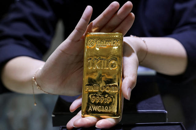 Không giữ được mốc 4.100 USD/ounce, giới chuyên gia đưa ra dự báo trái chiều về xu hướng giá vàng trong tuần tới