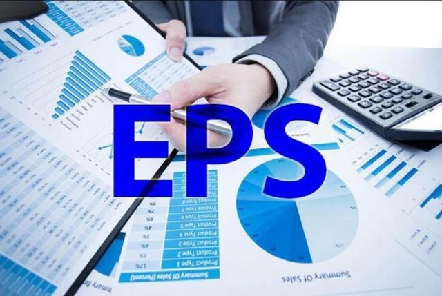 Điểm mặt các doanh nghiệp có EPS cao nhất thị trường: Bến xe Miền Tây (WCS) và Vinhomes (VHM) dẫn đầu Điểm mặt các doanh nghiệp có EPS cao nhất thị trường: Bến xe Miền Tây (WCS) và Vinhomes (VHM) dẫn đầu