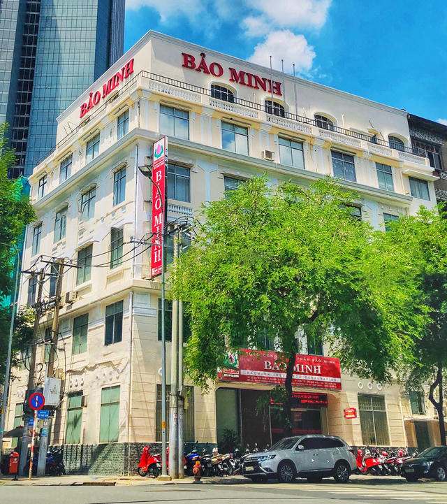 Cổ phiếu BMI của Bảo hiểm Bảo Minh (BMI) được đưa ra khỏi diện cảnh báo Cổ phiếu BMI của Bảo hiểm Bảo Minh (BMI) được đưa ra khỏi diện cảnh báo