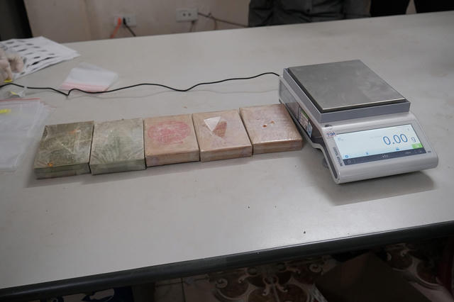 Khởi tố đối tượng mua bán trái phép 5 bánh heroin tại Cao Bằng
