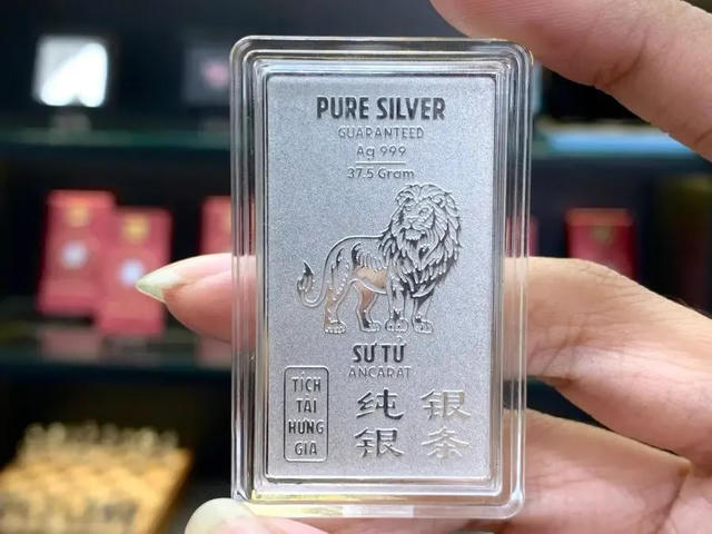 Giá bạc tại Phú Quý và Ancarat đồng loạt suy giảm, thị trường thế giới phục hồi nhẹ