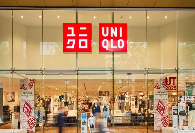 Lợi nhuận Fast Retailing tăng 30%, Uniqlo tiếp tục giữ vai trò chủ lực Lợi nhuận Fast Retailing tăng 30%, Uniqlo tiếp tục giữ vai trò chủ lực