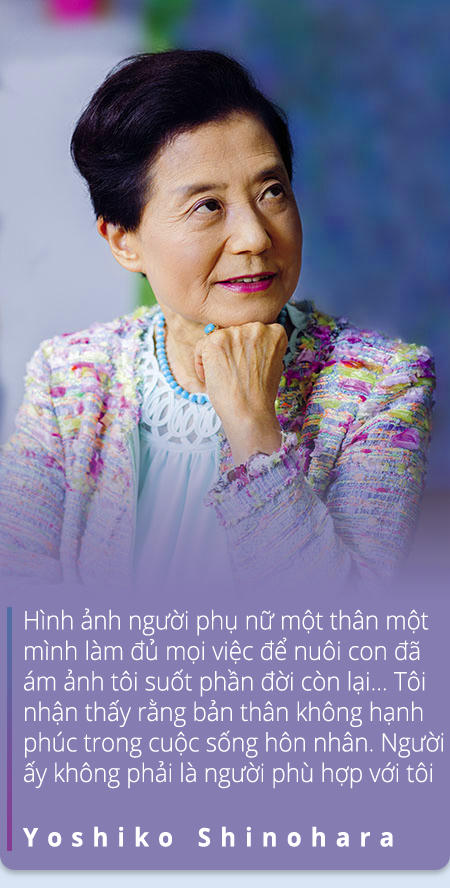 yoshico_quote_1