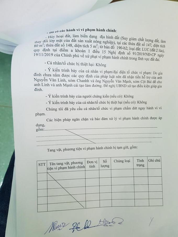 173985623_1415493755471974_6298670755089024217_n