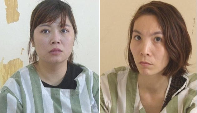 Hai đối tượng Phạm Thị Huế (bìa phải) và Ninh Thị Hải Yến (bìa trái) tại cơ quan công an.