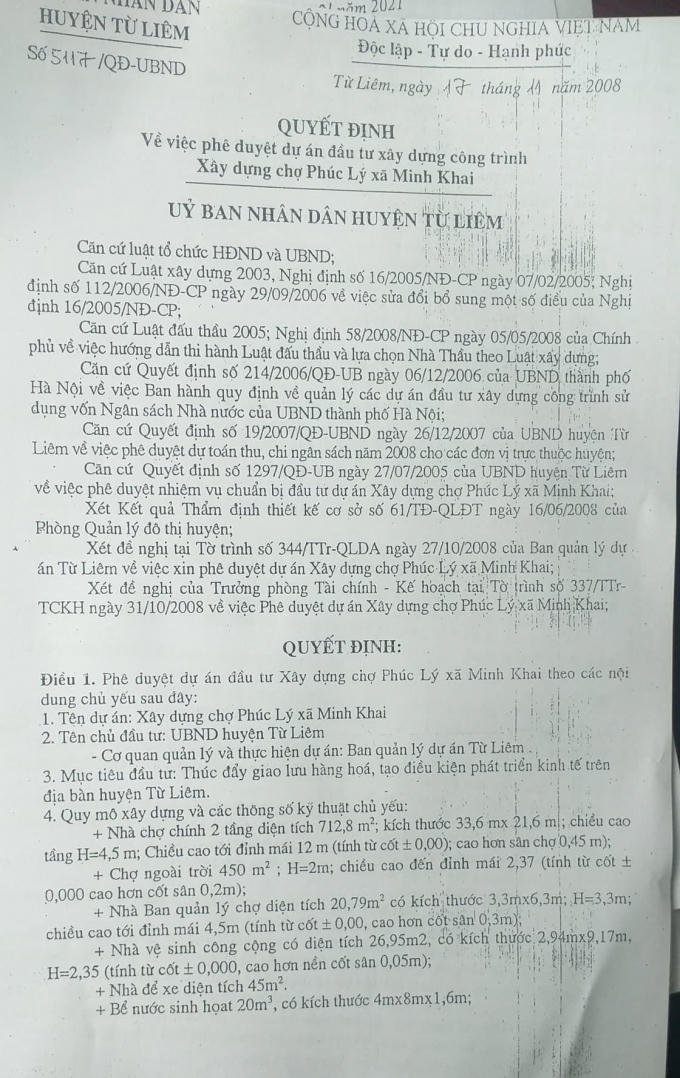 165188172_455501009048674_5764144354716862852_n