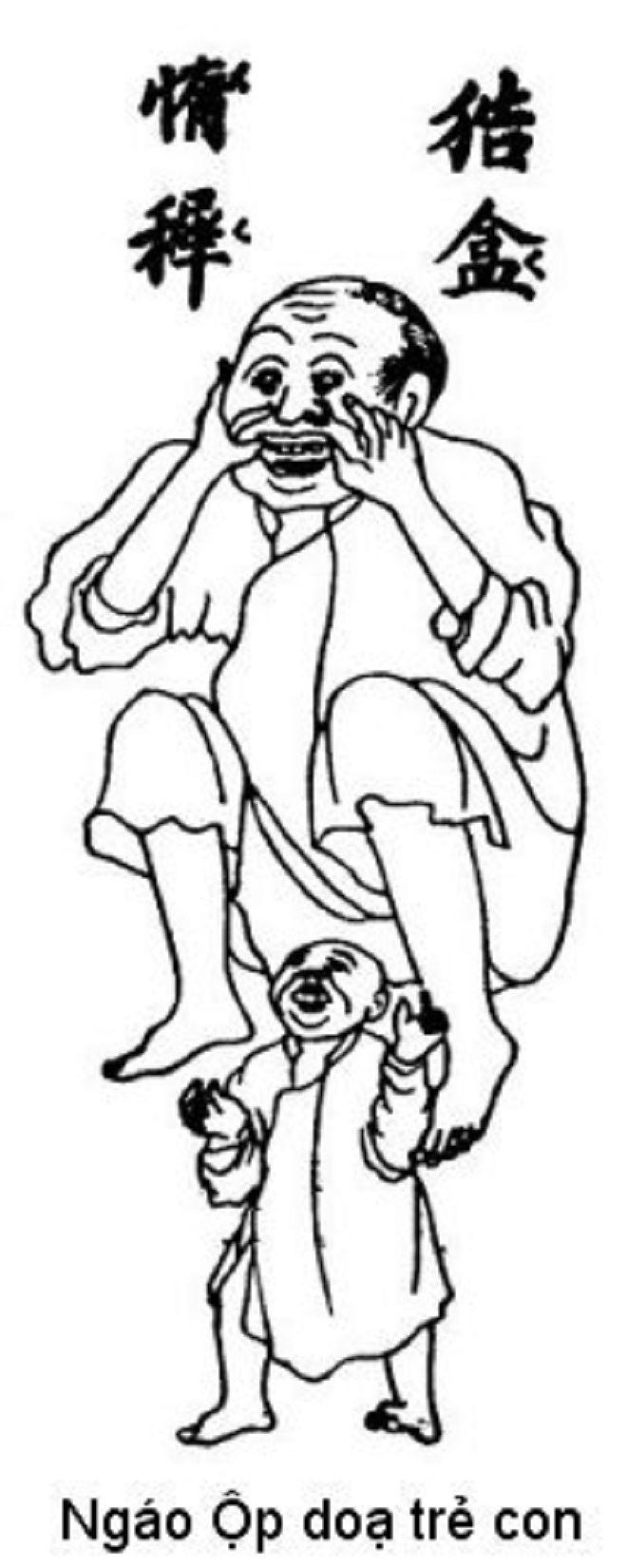 Ngáo Ộp (Hình minh họa).