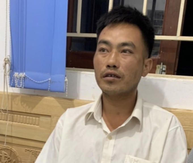 Đối tượng Dương Văn Súa