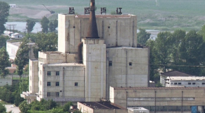Một lò nghiên cứu hạt nhân của Triều tiên ở Yongbyon. (Ảnh: Kyodo)