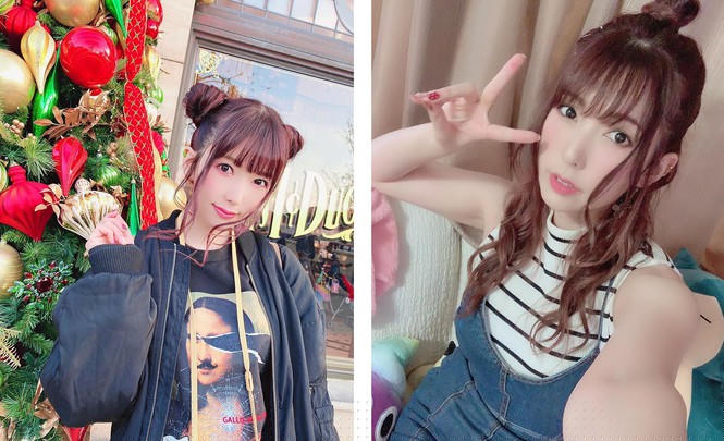 Mỹ nhân bị gạ đi khách giá 1,7 tỷ là ‘nữ diễn viên 18+ hàng đầu Nhật Bản’ - ảnh 10