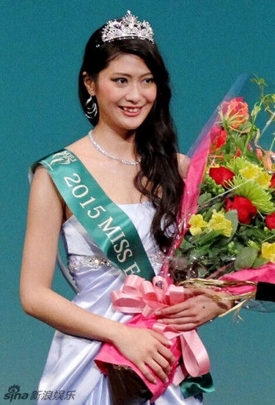 Hoa hậu Trái đất Nhật Bản 2015 - Ayano Yamada.