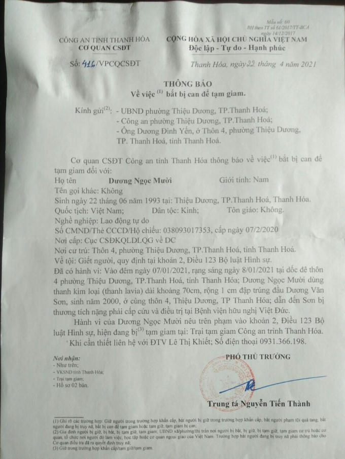 Thông báo về việc bắt bị can để tạm giam đối với Dương Ngọc Mười của công an tỉnh Thanh Hóa.