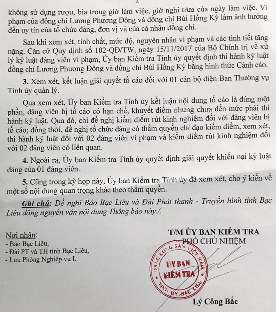 Kỷ luật 2 phó giám đốc sở tổ chức nhậu tại nơi làm việc khi giãn cách xã hội - Ảnh 1.