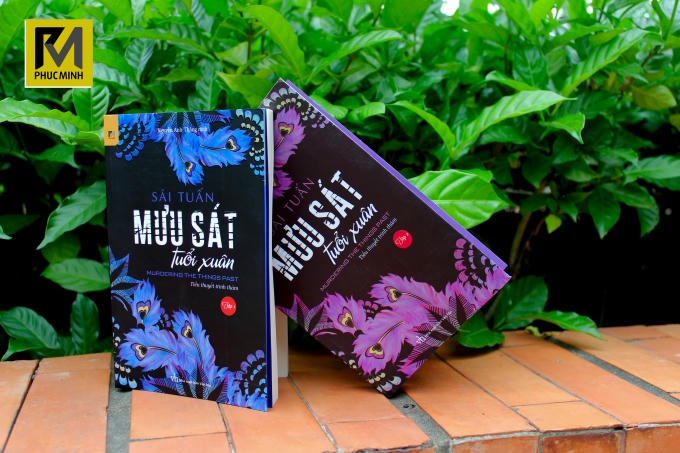 Mưu sát tuổi xuân