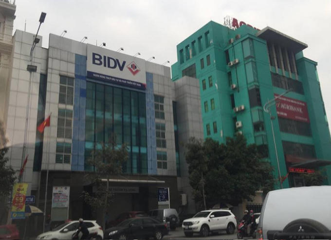 Ngân hàng Đầu tư và Phát triển Việt Nam (BIDV) chi nhánh Hạ Long noi xảy ra sự việc.
