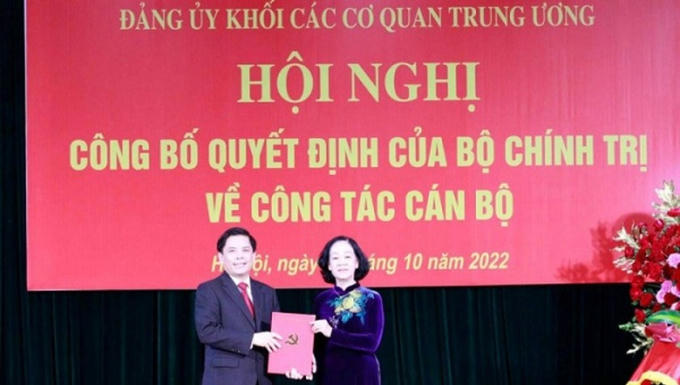 Ông Nguyễn Văn Thể được chỉ định tham gia Ban Chấp hành, Ban Thường vụ, giữ chức Bí thư Đảng ủy khối các cơ quan Trung ương nhiệm kỳ 2022-2025.