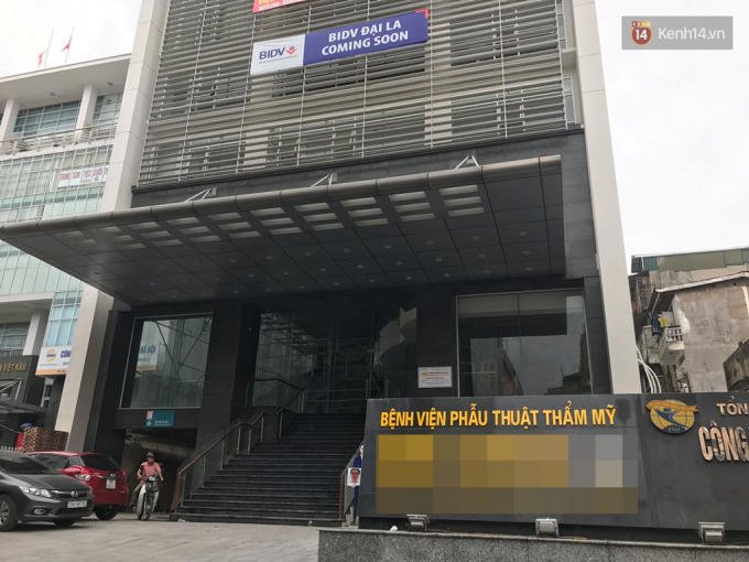 Bệnh viện thẩm mỹ Kim Cương nơi xảy ra vụ việc. Ảnh kenh14.vn