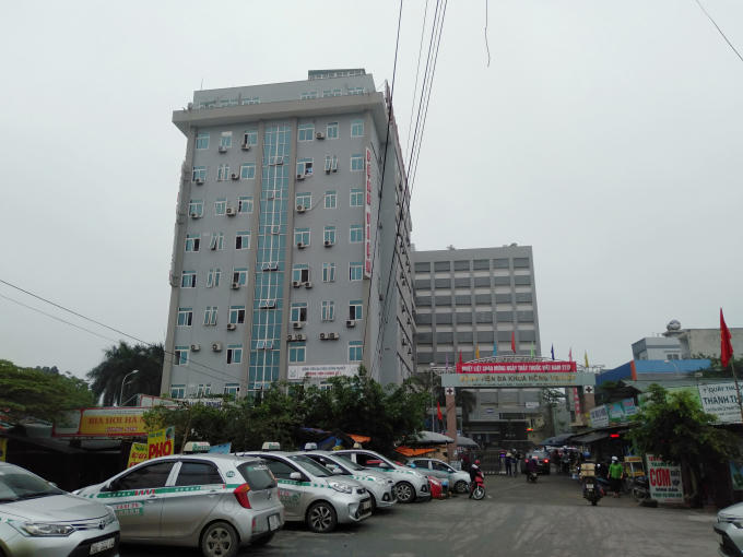 Bệnh viện Đa khoa Nông Nghiệp.