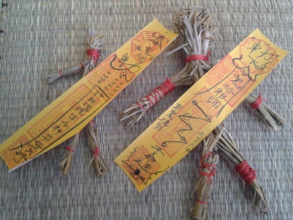 Bùa yêu (Hình ảnh minh họa)