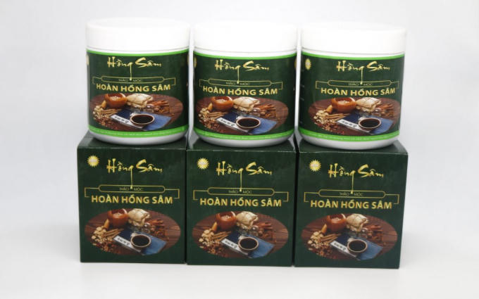 Sản phẩm Hồng Sâm QM được quảng cáo trên website nhathuochongsamqm.com