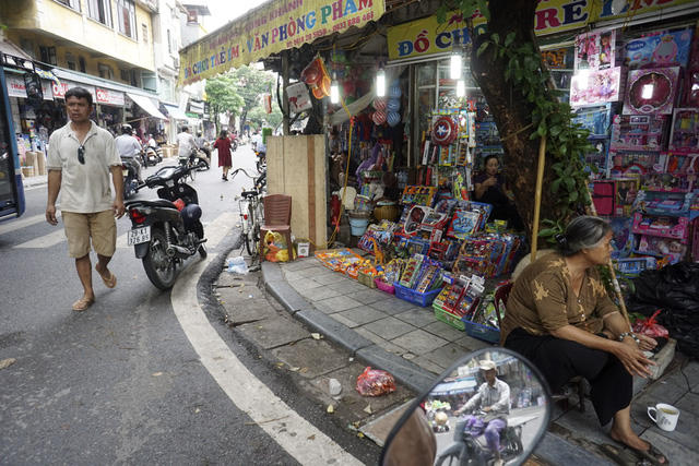 Phố Hàng Mã.