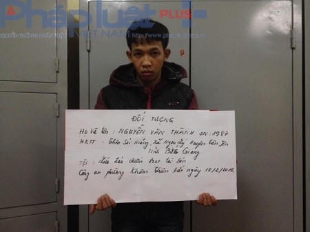 Đối tượng Thành tại cơ quan điều tra. (Ảnh: Đông Bắc).