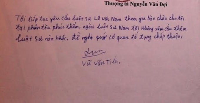 Từ trại giam, Vũ Văn Tiến yêu cầu luật sư riêng bảo vệ tại cấp phúc thẩm.