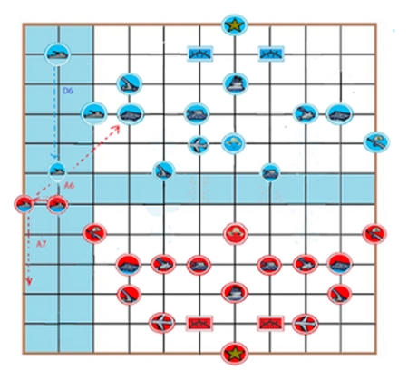 Hình ảnh bàn Cờ Tư lệnh.