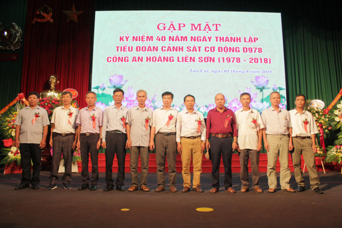 Tổ chức gặp mặt kỷ niệm 40 năm ngày thành lập Tiểu đoàn Cảnh sát cơ động D978