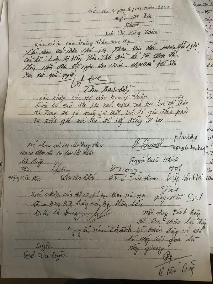 174485421_304727187733181_7666593193826319550_n