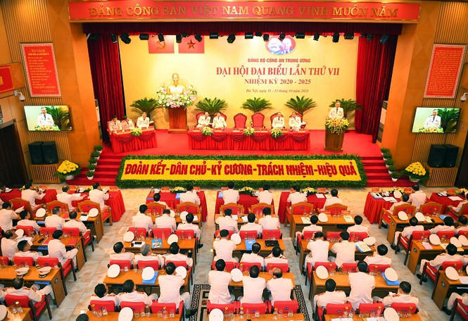 Phiên chính thức của Đại hội Đảng bộ Công an Trung ương lần thứ VII diễn ra trong ngày 12 và 13/10. Ảnh: Mps.gov.vn 