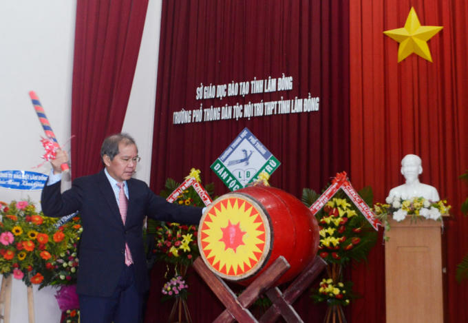 images2229053__dsc2034