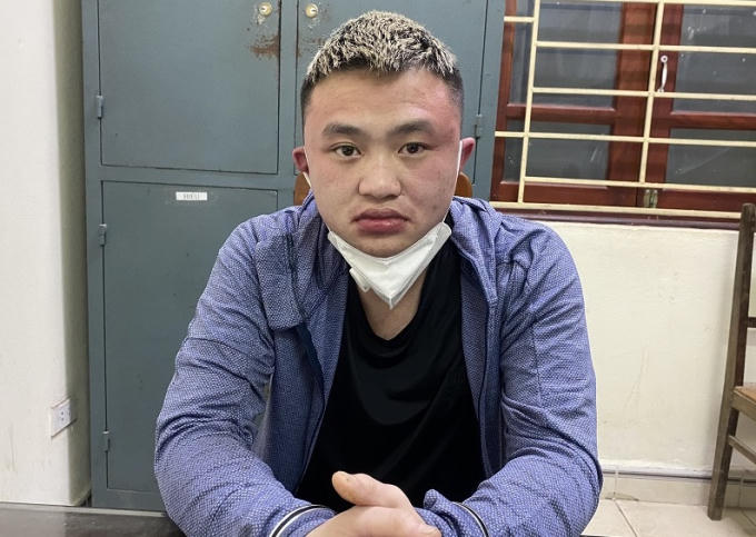 Đối tượng bị bắt giữ.