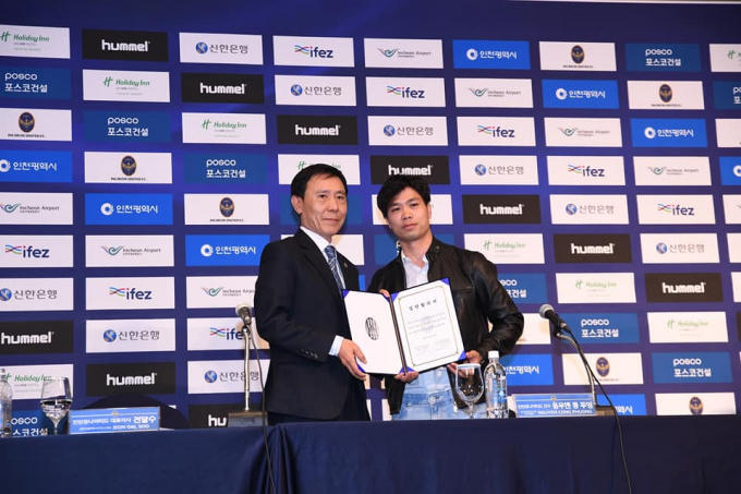 Công Phượng sẽ chơi ở Incheon United trong một mùa giải.
