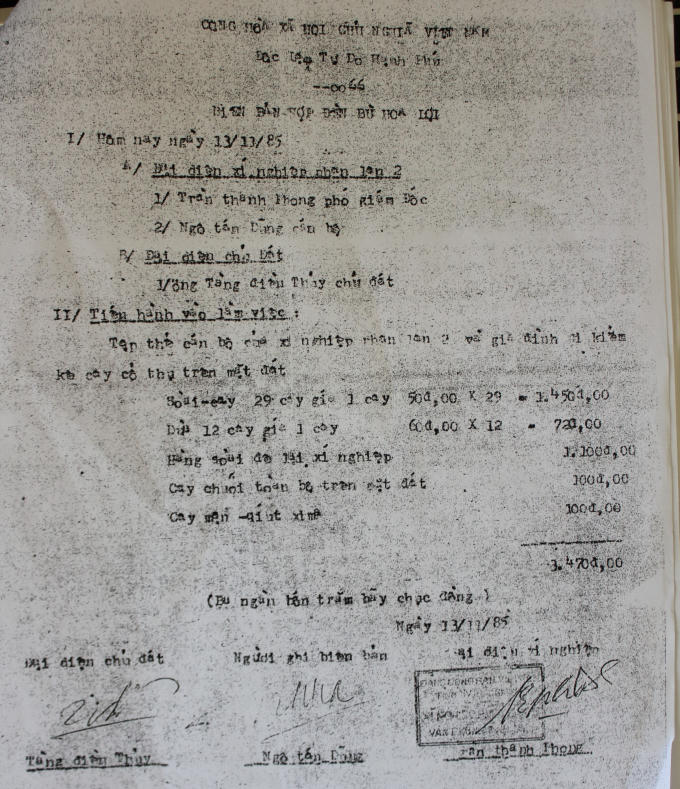 Biên bản đền bù hoa lợi của chính quyền đối với ông Tăng Điền Thủy ngày 13/3/1985 mà chính quyền không có quyết định trưng dụng, không bồi hoàn đầy đủ, không hoán đổi đất khác theo Quyết định 201 của Hội đồng Chính phủ.