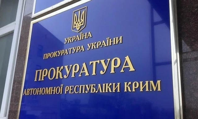 Ukraine khám xét tàu Nga ở Biển Đen