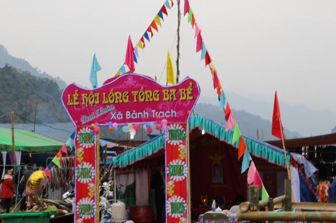 Xã Bành Trạch.  Ảnh: Trung Du.