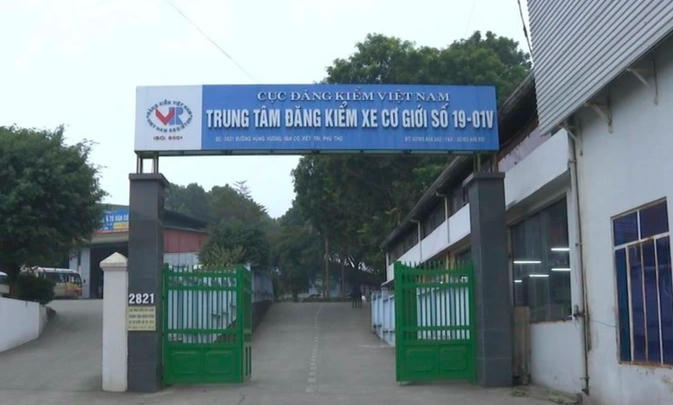 Trung tâm đăng kiểm xe cơ giới số 19-01V (Ảnh: CAPT).