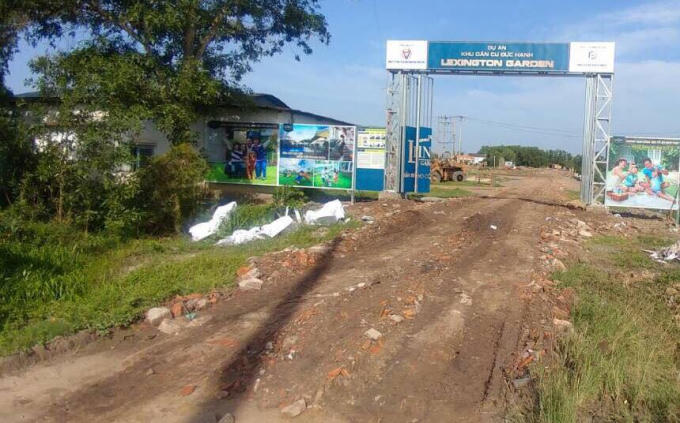 Dự án Lexington Garden do Công ty Phúc Vinh làm chủ đầu tư.