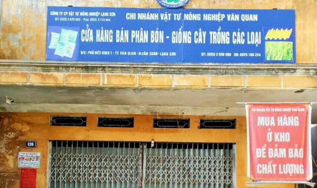 Công ty CP Vật tư Nông nghiệp.